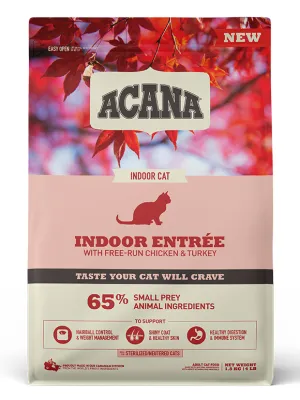 アカナ クラシック インドアエントリーキャット 室内成猫用