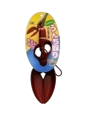 商品 ターキー おさんぽっち 画像