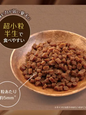 Happydays Olive Pet オッティモ プレミオ