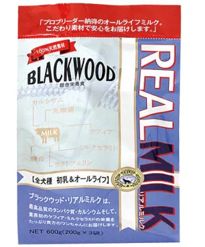 ブラックウッド リアルミルク