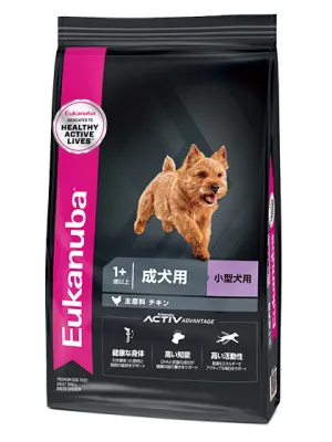 商品 ユーカヌバ スモール アダルト 画像