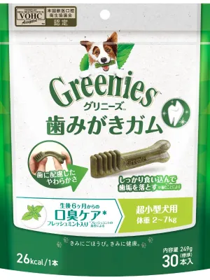 グリニーズ プラス 口臭ケア フレッシュミント入り