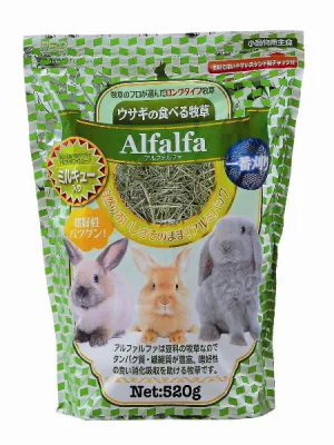 商品 アラタ アルファルファ ミルキュー入り 画像