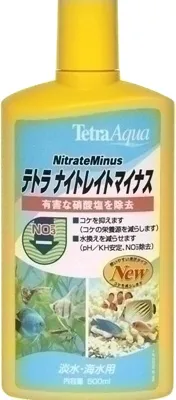 テトラ ナイトレイトマイナス 500ml