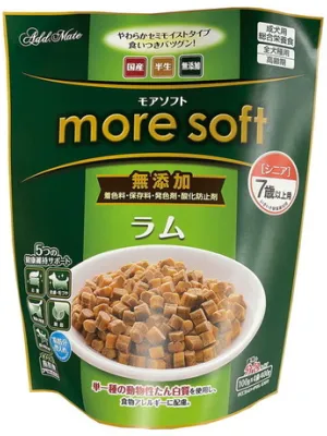 商品 モアソフト ラム シニア 画像