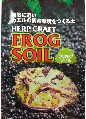 スドー フロッグソイル