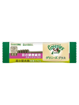グリニーズ プラス 目の健康維持 ブルーベリー入り