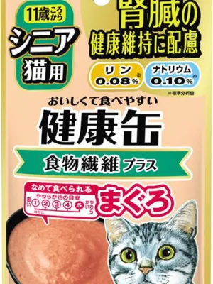 健康缶パウチ シニア猫用 食物繊維プラス