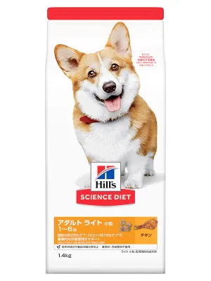 サイエンスダイエット ライト 肥満傾向の成犬用