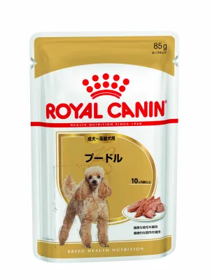 ロイヤルカナン プードル ウェット 成犬-高齢犬用