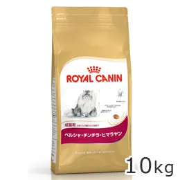 ロイヤルカナン ペルシャ・チンチラ・ヒマラヤン 成猫用