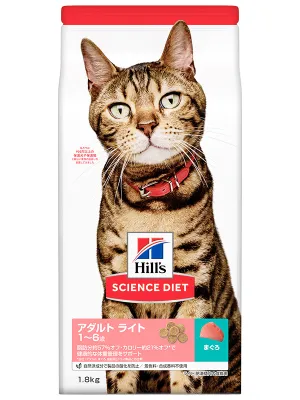 サイエンスダイエット ライト チキン 肥満傾向の成猫用