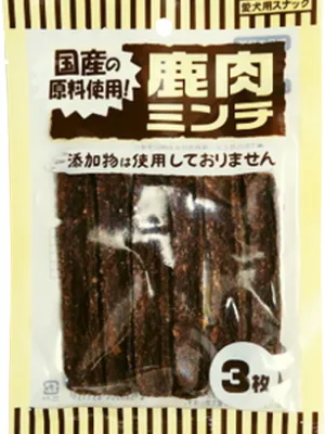 オーシーファーム 鹿肉
