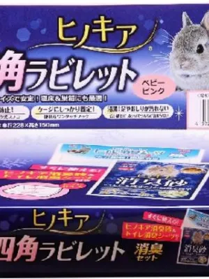 GEX ヒノキア 三角ラビレット