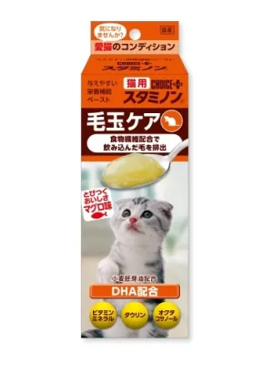 猫用 チョイスプラス スタミノン 毛玉ケア 30g