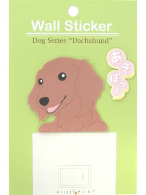 商品 ドッグウォールステッカー ダックスフンド 画像