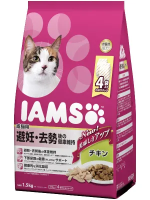 アイムス 成猫用 避妊・去勢後の健康維持 チキン