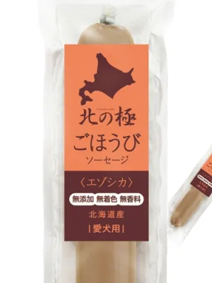 北の極 ごほうび ソーセージ エゾシカ 40g