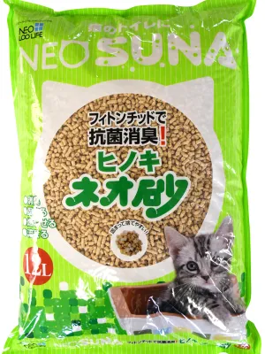 ネオ砂 ヒノキ
