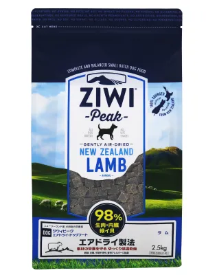 ZiwiPeak エアドライ・ドッグフード ラム