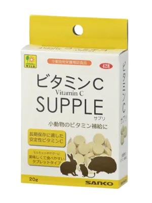 SANKO ビタミンC サプリ