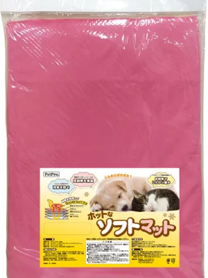 ペットプロ ホットなソフトマット