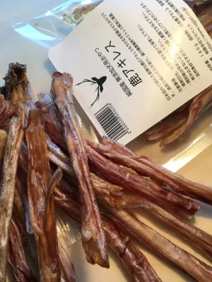 UGペット 純国産 無添加犬用おやつ 鹿アキレス