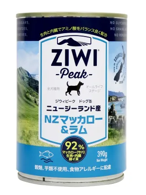 ZiwiPeak ドッグ缶 ニュージーランドマッカロー&ラム