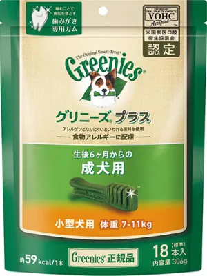 グリニーズ プラス 成犬用