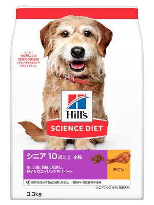 サイエンスダイエット シニアプラス 高齢犬用