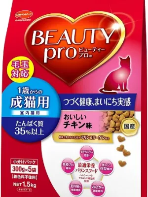 日本ペットフード ビューティープロ 成猫用 チキン味 1.5kg