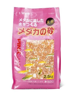 スドー メダカの砂 ピンクサンド 2.5kg