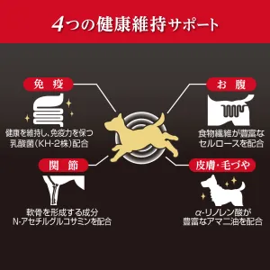 モアソフトプレミアム チキン&ビーフ シニア