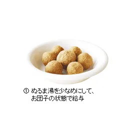 森乳サンワールド ワンちゃんの介護食 350g