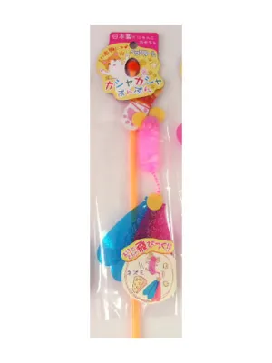 商品 ペッツルート カシャカシャぶんぶん ネズミ 画像