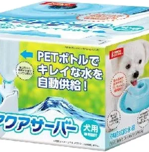 マルカン アクアサーバー 犬用