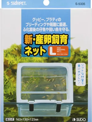 スドー 新・産卵飼育ネット