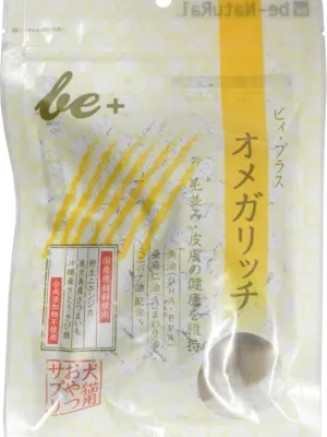 be+ オメガリッチ
