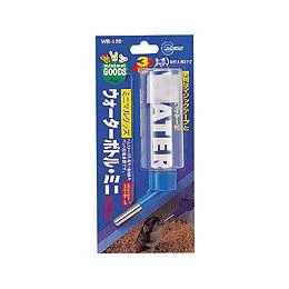 マルカン ウォーターボトル