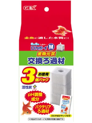 商品 GEX ロカボーイM 金魚元気 交換ろ過材 画像