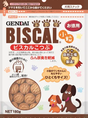 ビスカル