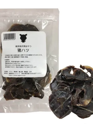 UGペット 純国産 無添加犬猫用おやつ 猪ハツ 40g