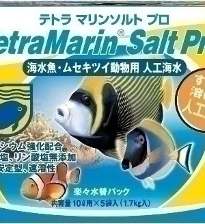 テトラ マリンソルト プロ 楽々水替パック