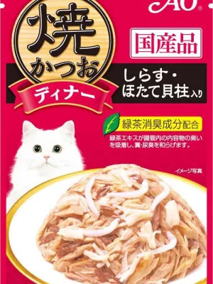 いなば CIAO 焼かつおディナー しらす・ほたて貝柱入り