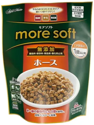 商品 モアソフト ホース アダルト 画像