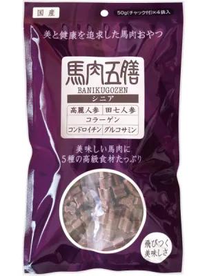 商品 馬肉五膳 シニア 画像