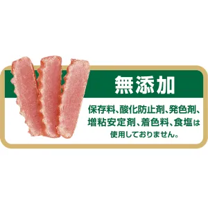シニア犬のおやつ 植物性乳酸菌K71・コエンザイムQ10配合