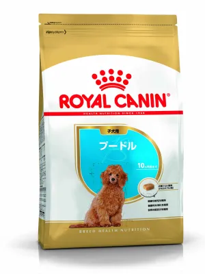 商品 ロイヤルカナン プードル 子犬用 画像