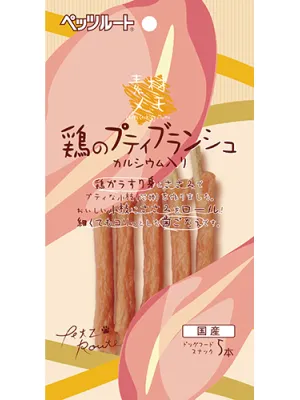 ペッツルート 鶏のプティブランシュ お徳用 13本