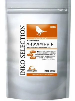 商品 インコセレクション バイタルペレット 300g 画像